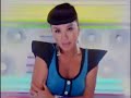 Uhm-Jung hwa - D.I.S.C.O (new song) M/V
