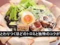 【関西ウォーカー】ラーメン 虎と龍 堺 新金岡店 大阪