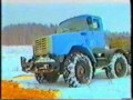 Pre-Production ZIL-4972 (6?6)