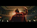 SEKAI NO OWARI、新曲「Diary」ミュージックビデオが解禁