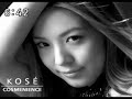 If You Were Here Tonight- A BoA Tribute