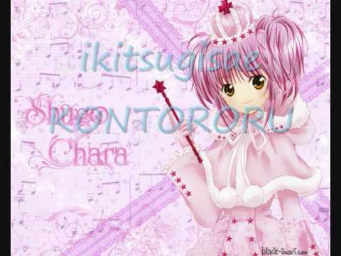 秘密の姫--Kanae伊藤/Hinamori Amu WITH LYRICS