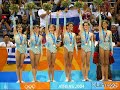 Per sempre - la nazionale italiana di ginnastica ritmica