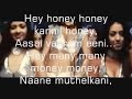 Honey Honey tamil song with lyrics