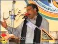 Zakir Atta Hussain Ranghar ( MASAIB )