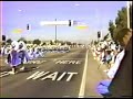 Chula Vista Marching Spartan Alliance La Palma Parade 1990