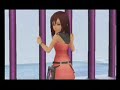 All the things [kairi/namine]