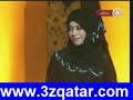 منتديات عز قطر تغطية حصرية لدرب الليوان