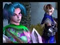 Tira Composition