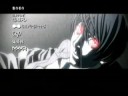 Death Note- Have You Ever