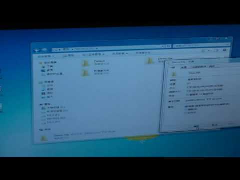 usb 3.0 - http://www.tweaktown.com Earlier this week we visited the GIGABYTE headquarters here in Taipei and visited them to check out some USB 3.0 versus USB 2.0 perf...