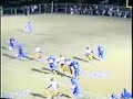 2002 David Lipscomb Kickoff TD 2002 David Lipscomb Kickoff TD
