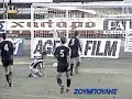 μνήμες παοκ  mnimes paok diafora gkol apo 1996 97