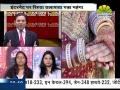 PRIME TIME 8 PM 17 04 2015 19