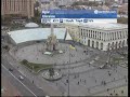 The WORLD LIVE - 11:00 GMT on October 25, 2008 The WORLD LIVE - 11:00 GMT on October 25, 2008
