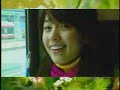 One Love (Spring Waltz OST) English Version