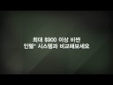 ???? 3D ?? ???? ?? ?�?? ?? (AMD ??? vs. ?? ???)