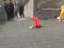 Gong fu on the Great Wall (part 2) Gong fu on the Great Wall (part 2)