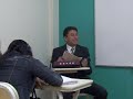 clase de e-businnes
