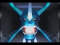 Geppy-X promo Geppy-X promo