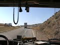Broke Down
