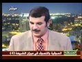 الصوفية والتصوف في ميزان الشريعة - الحلقة الرابعة
