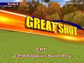 Golden Tee Great Shot on Sunny Wood! Golden Tee Great Shot on Sunny Wood!