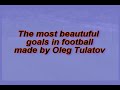самые сильные удары со штрафного в футболе