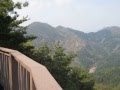 View from Bonapsan, Gapyeong-gun, Gyeonggi-do ...