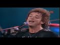 Juegos de Seduccion - Gustavo Cerati - Viña del Mar 2007