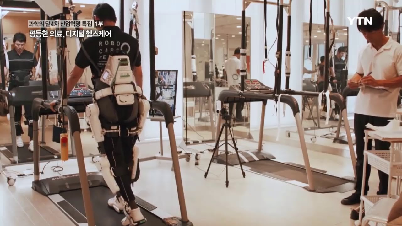 [다큐S프라임] -4차 산업혁명 : 평등한 의료, 디지털 헬스케어 / YTN DMB