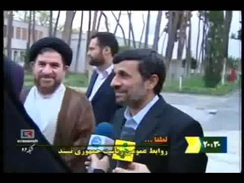 Ahmadinejad.ادبیات احمدی نژادی. فرزند خلف ولایت فقیه