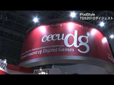 Amante de los videojuegos: mira lo mejor del Tokyo Game Show