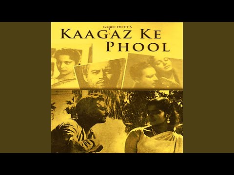 Ulte Sidhe Dao Lagaye