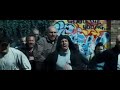 Green Street Hooligans