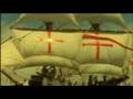 La armada invencible