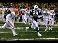 Eric Dickerson
