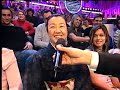 la-japo-primera-vez.html