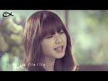 Juniel –  illa illa
