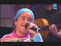 Junior Miguez