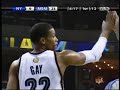 Rudy Gay Hits From the Impossible Angle