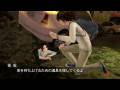 Zettai Zetsumei Toshi 3 (Disaster Report 3) demo [Part 2]