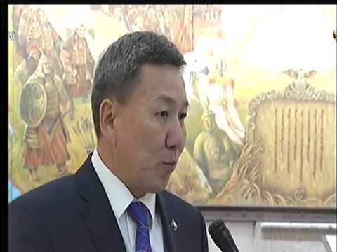 Монголын парламент  зохих ёсны хөгжлийн өндөрлөгтөө гарсан