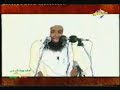 المقطع والذي مدته (9دقائق) هو من رحلة الشيخ الأسير خالد الراشد إلى بلاد النيجر ، وكان لقائه بأهالي القرى وزعماء القرى واستمع إلى شكواهم مما هم به من الفقر والجوع والحاجة الشديدة إلى مسلزمات الحياة