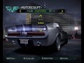 Shelby GT500 Autosculpt