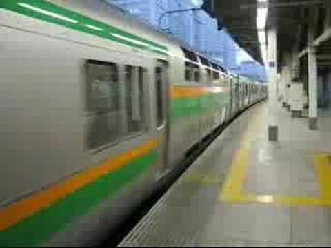 東海道線E217系発車