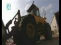videos de Chamois DVD