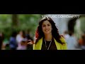 Tune Jo Na Kaha HD Full Video Song New York Feat John Abraham Katrina Kaif Neil Hindi Movie