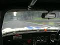 Triumph GT6 Monza in car 2007 FISC EuroTour Triumph GT6 Monza in car 2007 FISC EuroTour