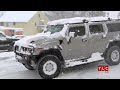 American Chopper - Hummer Jump American Chopper - Hummer Jump